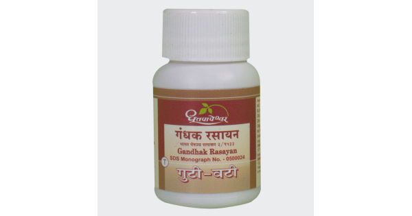 gandhak-rasayan-tablet-is-a-rejuvenating-formula-for-skin-ailments